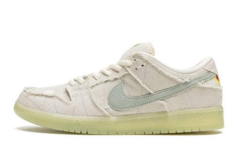 Nike Sb Dunk Low "mummy"