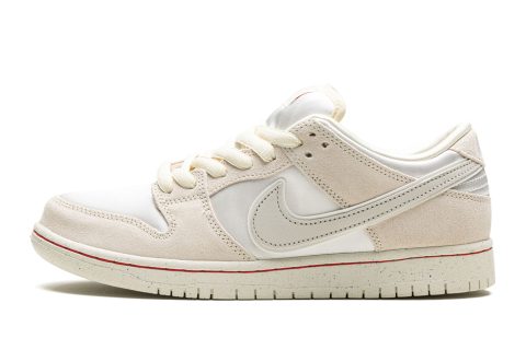 Nike Sb Dunk Low "valentine's Day - Low Love Found"