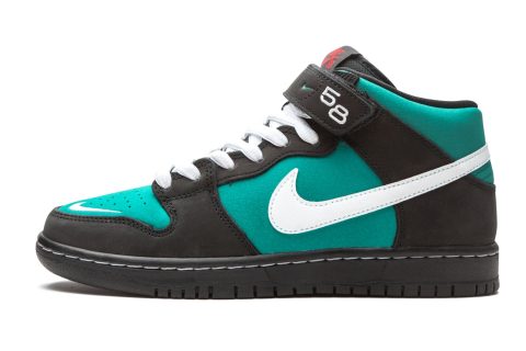 Nike Sb Dunk Mid Pro Iso "griffey"