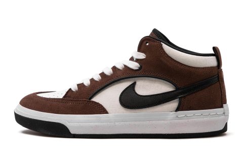 Nike Sb React Leo "light Chocolate"