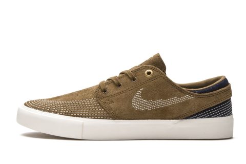 Nike Sb Zoom Janoski Rm Prm "sashiko"