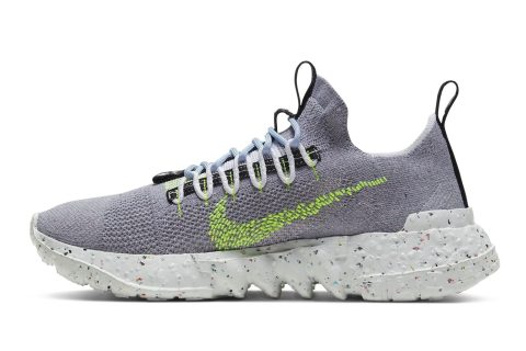 Nike Space Hippie 01 "grey Volt"