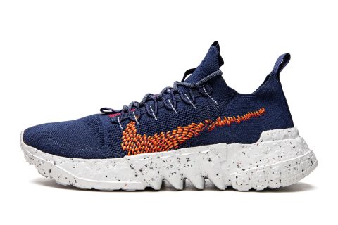 Nike Space Hippie 01 "obsidian/orange"