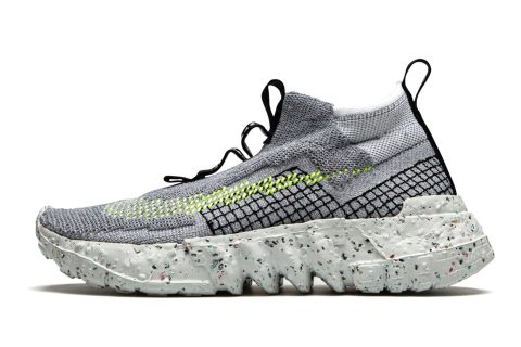 Nike Space Hippie 02 "grey Volt"