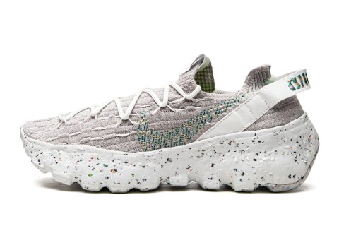 Nike Space Hippie 04 Mns Wmns