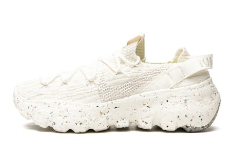 Nike Space Hippie 04 Mns Wmns "sail"