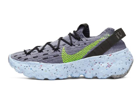 Nike Space Hippie 04 Wmns "grey Volt"