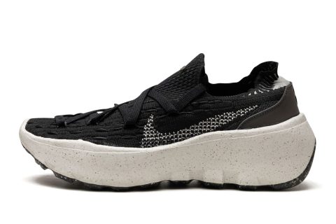 Nike Space Hippie 04 Wmns "oreo"