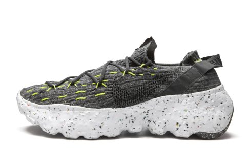 Nike Space Hippie 04 "black / Volt"