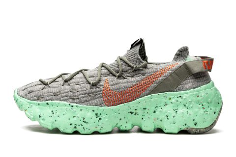 Nike Space Hippie 04 "green Glow"