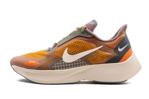 Nike Vapor Street Peg Sp