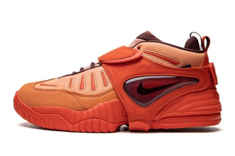 Nike X Ambush Air Adjust Force "ambush - Light Madder Root"