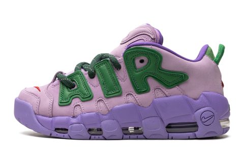 Nike X Ambush Air More Uptempo "ambush - Lilac"