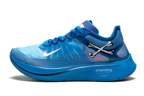 Nike Zoom Fly / Gyakusou Blue Nebula / Sail-black