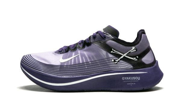 Nike Zoom Fly / Gyakusou "ink"