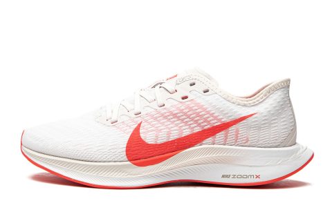 Nike Zoom Pegasus Turbo 2 Plat Wmns