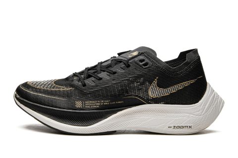 Nike Zoomx Vaporfly Next% 2