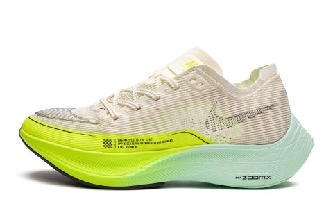 Nike Zoomx Vaporfly Next% 2 Wmns "coconut Milk"