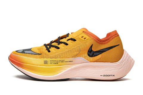 Zoomx Vaporfly Next % 2 "ekiden"