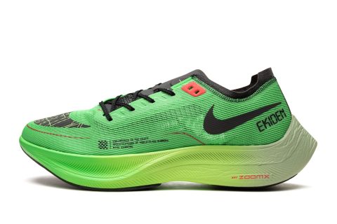 Nike Zoomx Vaporfly Next% 2 "ekiden Scream Green"