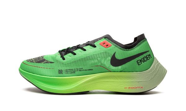 Nike Zoomx Vaporfly Next% 2 "ekiden Scream Green"