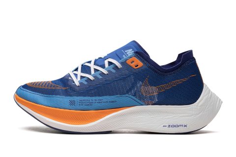 Nike Zoomx Vaporfly Next% 2 "game Royal"