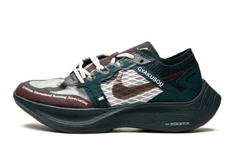 Zoomx Vaporfly "gyakusou"