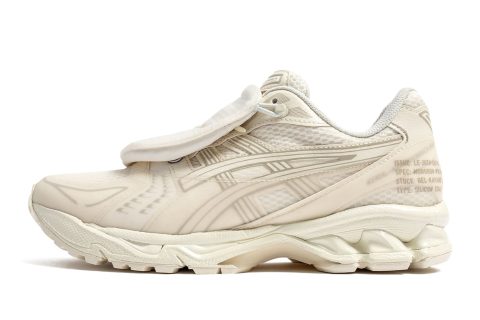 Gel-kayano 14 "monsoon Patrol - Cream"