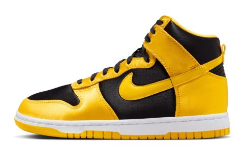 Dunk High Wmns "yellow"