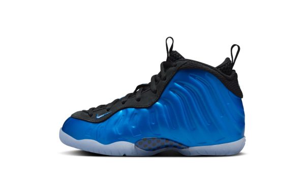 Little Posite One "royal"