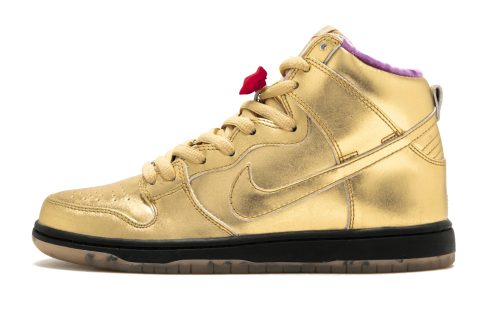 Sb Dunk High Qs "humidity - Trumpet"