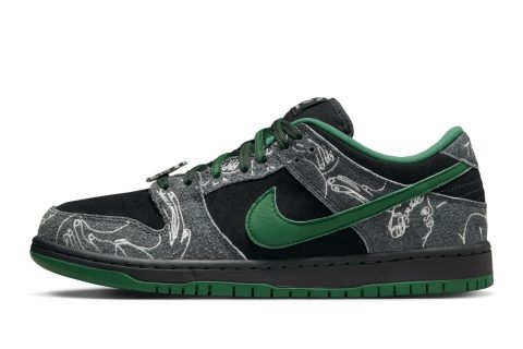 Sb Dunk Low "there Skateboards"