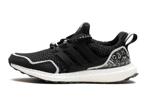 Ultraboost 5.0 Dna "bp2"