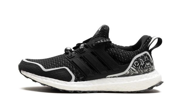 Ultraboost 5.0 Dna "bp2"