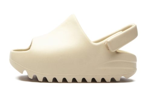 Yeezy Slide (infants) "bone"