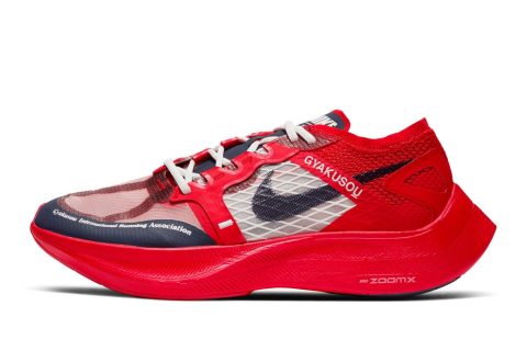 Zoomx Vaporfly "red"